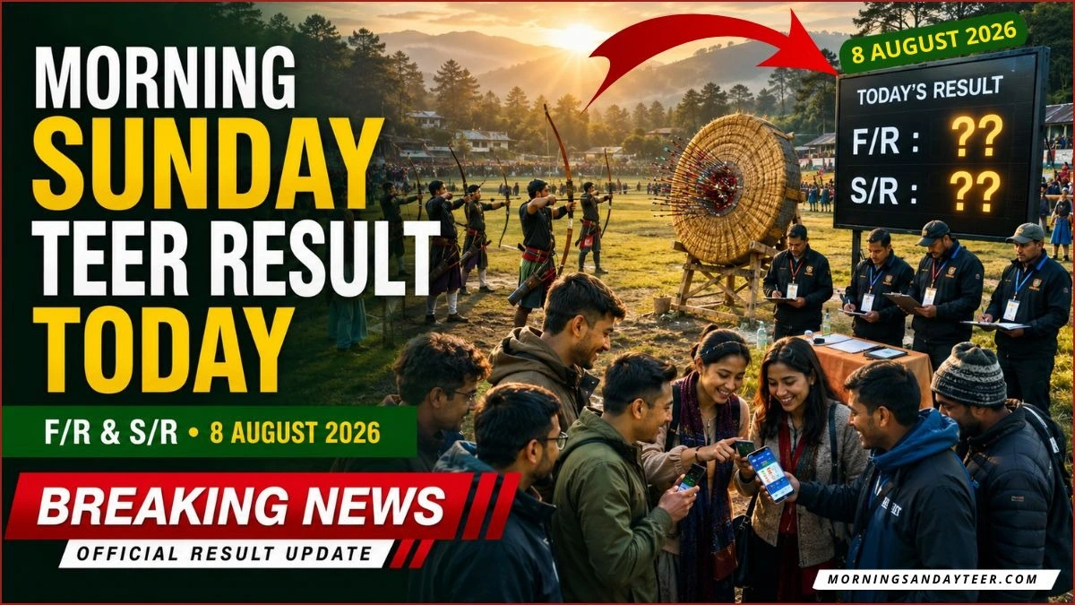  Morning Sunday Teer Result Today 8 August 2026 – Check F/R & S/R Live